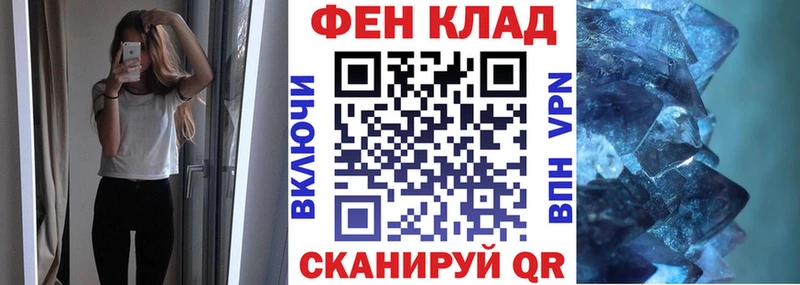 Amphetamine 98%  Алзамай 