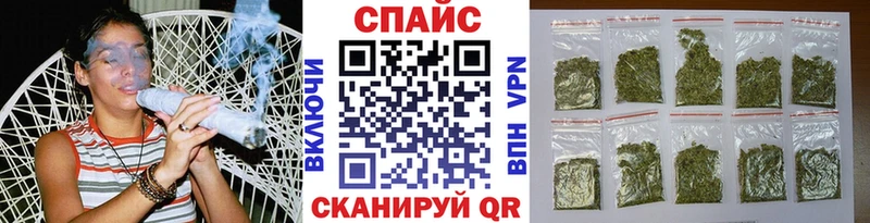 сколько стоит  Алзамай  Бутират оксибутират 