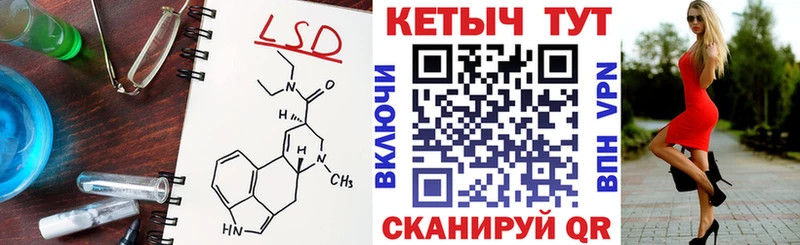 МЕГА ONION Алзамай КЕТАМИН VHQ