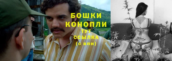 кокаин колумбия Алексин