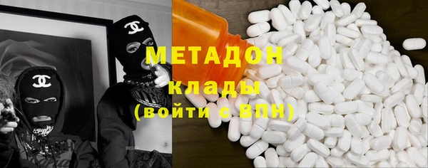 скорость mdpv Алзамай