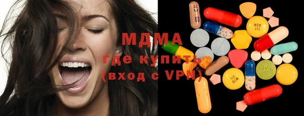 гидропоника Алексеевка