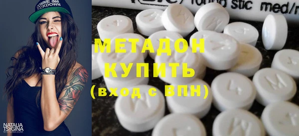 кокаин колумбия Алексин