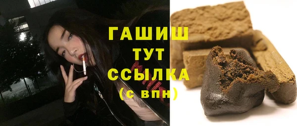кокаин колумбия Алексин