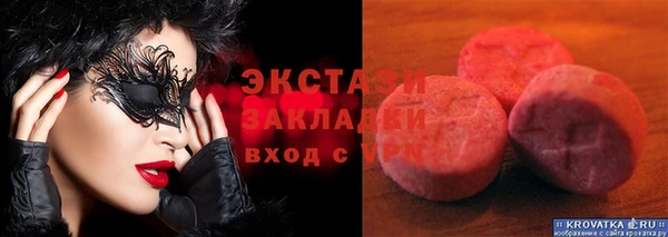 гидропоника Алексеевка