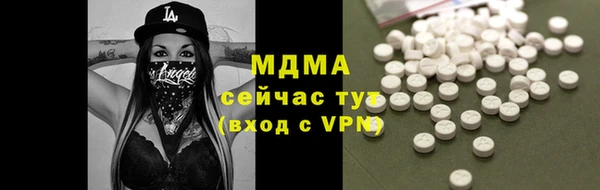 гидропоника Алексеевка