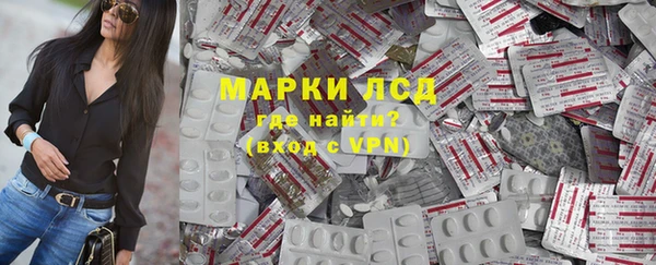 гидропоника Алексеевка