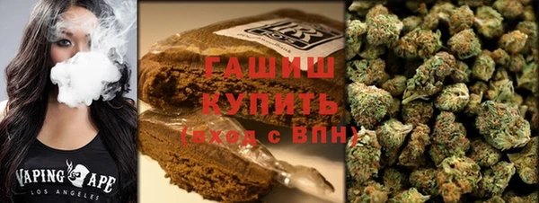 кокаин колумбия Алексин