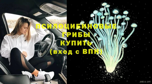кокаин колумбия Алексин