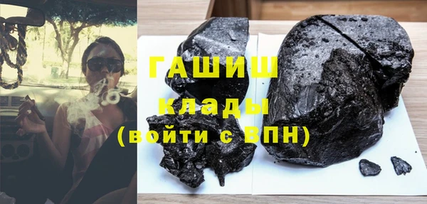 скорость mdpv Алзамай