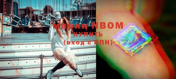 гидропоника Алексеевка