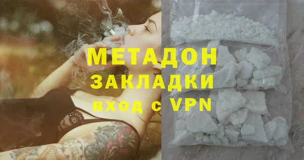 гидропоника Алексеевка